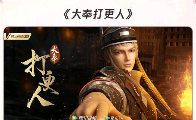 仙逆遮天手游攻略（秘籍、技巧和策略，助你成为仙界巅峰的存在！）-第2张图片-游戏玩法大全_