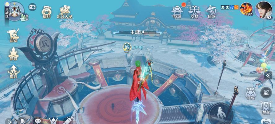 《诛仙3手游仙府攻略大全》（打造最强仙府，尽揽天地灵气！）-第2张图片-游戏玩法大全_