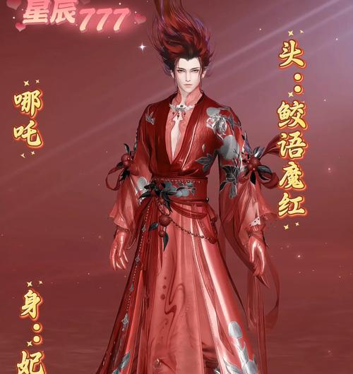 倩女幽魂手游战力加点攻略（打造最强战力，助你征战四方）-第1张图片-游戏玩法大全_
