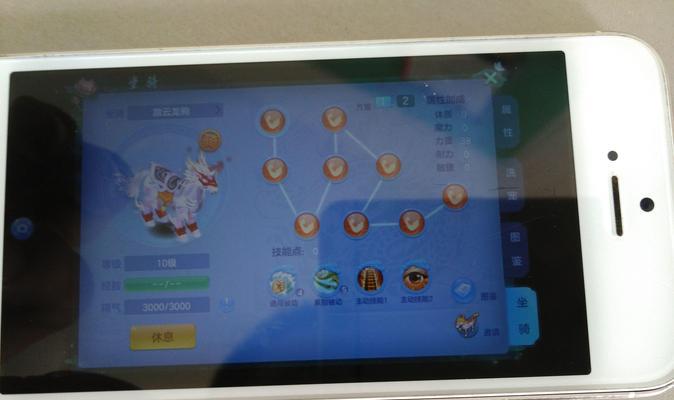 《神武2手游天宫攻略大揭秘》（天宫探秘、神力解锁、装备进阶、BOSS挑战等你来！）-第1张图片-游戏玩法大全_