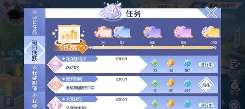 神偷手游升级攻略（一步步教你成为最顶尖的神偷大师）-第3张图片-游戏玩法大全_
