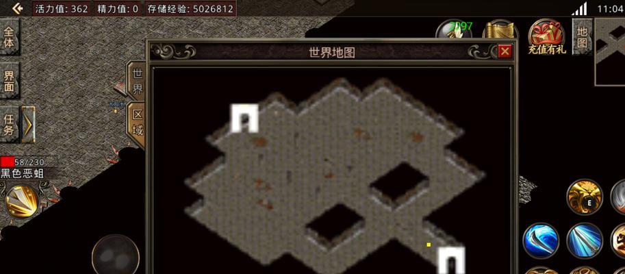 手游电影大亨攻略（发掘电影大亨潜力，成就你的创意王国）-第2张图片-游戏玩法大全_