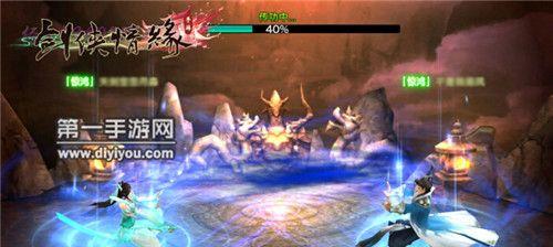 《剑侠情缘手游纤云攻略大全》-第3张图片-游戏玩法大全_