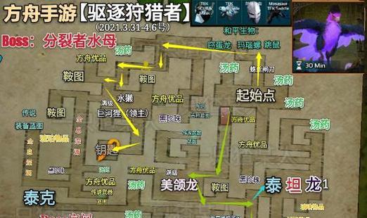 方舟手游采集攻略（掌握采集技巧，助你快速成为采集大师！）-第3张图片-游戏玩法大全_