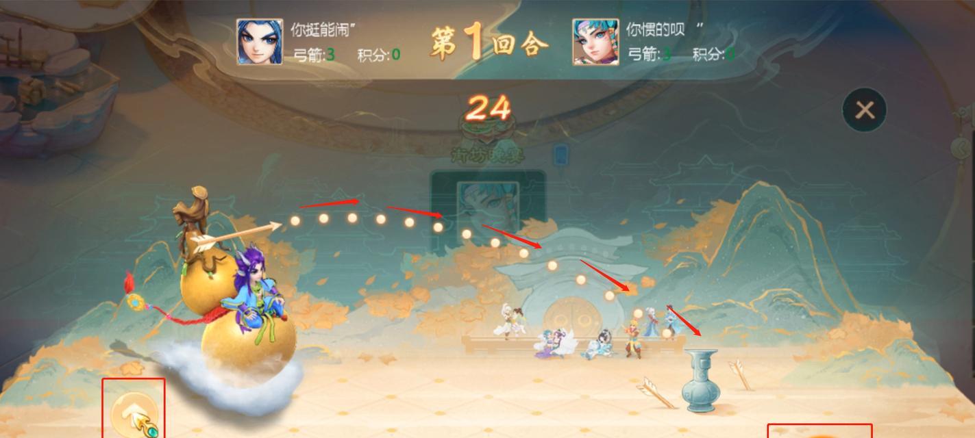 大话手游（突破游戏边界，开启美食之旅！）-第2张图片-游戏玩法大全_