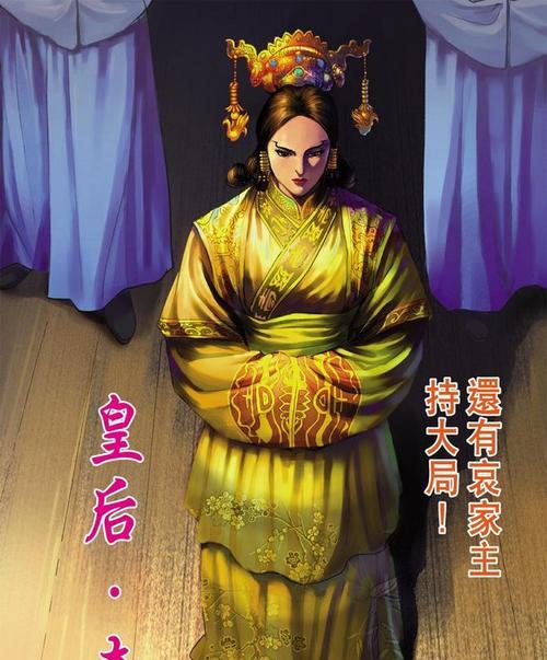 《天子手游》饲养6品坐骑攻略（挑选合适的坐骑，提升战斗实力！）-第1张图片-游戏玩法大全_