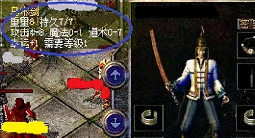 MHStories攻略（用战略与技巧，成为最强的骑士吧！）-第1张图片-游戏玩法大全_