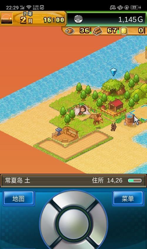 《探索神秘岛，成为最强大冒险者！》（《手游神秘岛攻略指南，带你探寻无尽宝藏》）-第2张图片-游戏玩法大全_