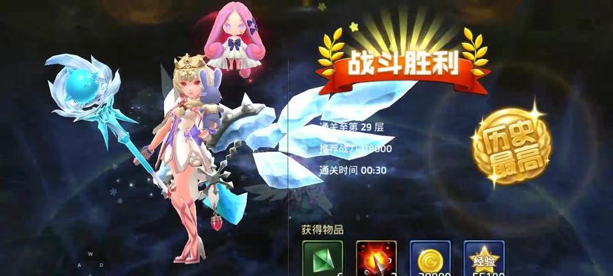 龙之谷手游绿龙五攻略（全面解析绿龙五副本，助你轻松通关）-第1张图片-游戏玩法大全_