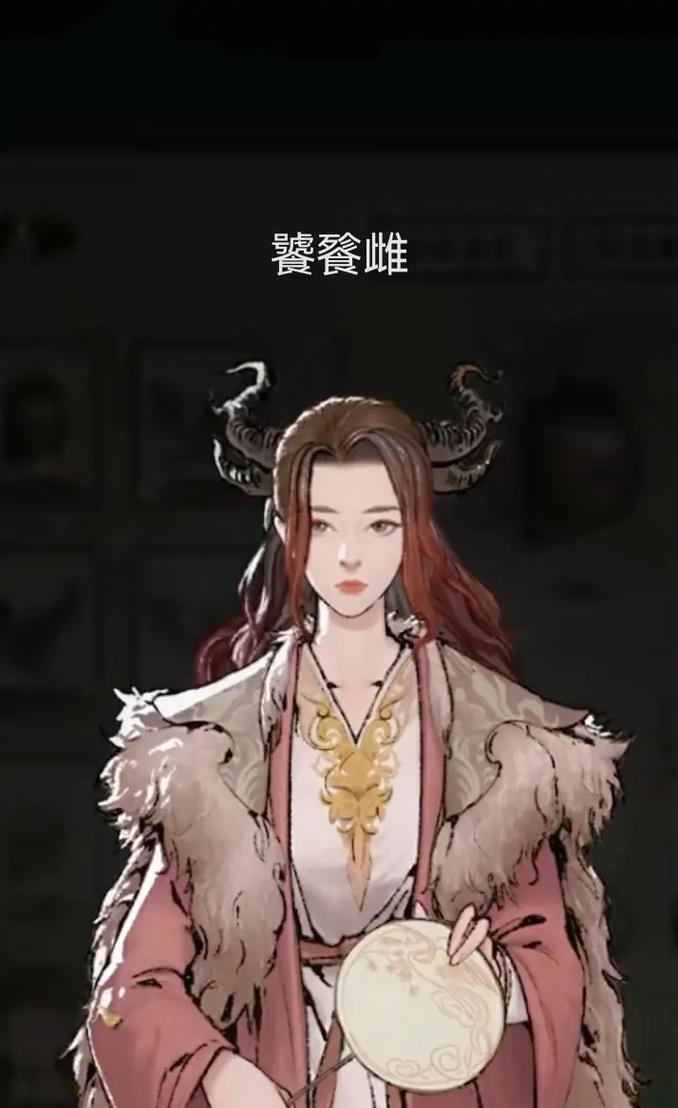 《手游九洲行鬼谷封签攻略》（九洲行鬼谷封签攻略大揭秘，助你玩转游戏）-第3张图片-游戏玩法大全_