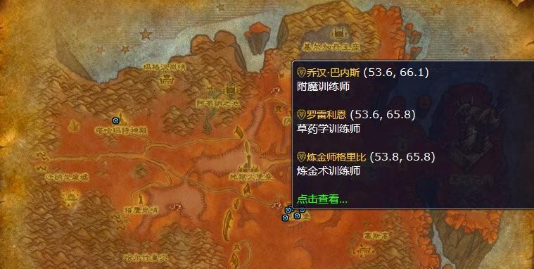 《TBC手游炼金攻略——打造最强装备》（解锁炼金秘籍，助你在TBC手游中称霸战场）-第3张图片-游戏玩法大全_