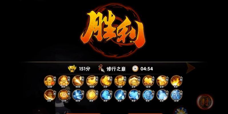 火影忍者神威空间手游攻略（最全攻略一网打尽，为你揭秘游戏内的秘密和技巧！）-第2张图片-游戏玩法大全_
