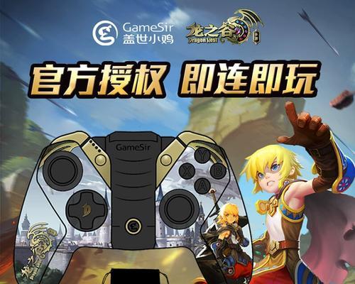 荣耀勇者（成为最强战士的秘诀，全面解析攻略技巧）-第2张图片-游戏玩法大全_