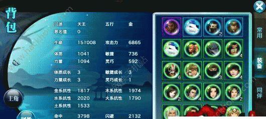 剑侠情缘手游青山攻略（探索青山，勇闯副本，成为无敌剑侠）-第1张图片-游戏玩法大全_