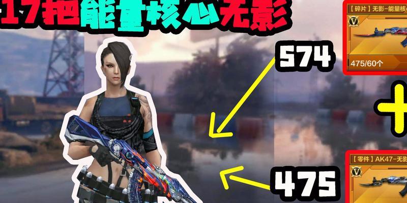 《无影升级攻略，让你在传奇世界手游中无往不胜》（成为无影高手的关键诀窍，助你快速提升实力）-第2张图片-游戏玩法大全_