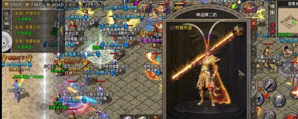 纵横江湖，战天下风霜！——刺客信条（沙漠中的杀手，用刀尖舞动你的命运！）-第2张图片-游戏玩法大全_