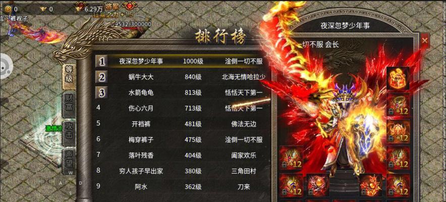 纵横江湖，战天下风霜！——刺客信条（沙漠中的杀手，用刀尖舞动你的命运！）-第3张图片-游戏玩法大全_