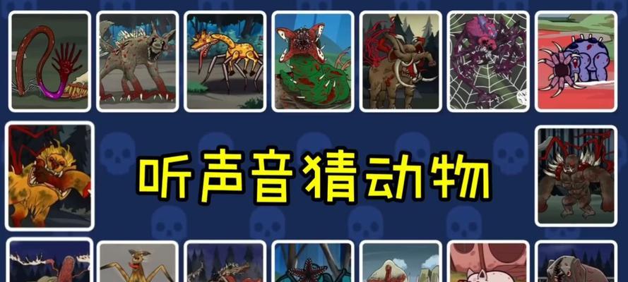 《精神病的混乱手游通关攻略》（尽情探索游戏世界，解锁心理之谜）-第2张图片-游戏玩法大全_