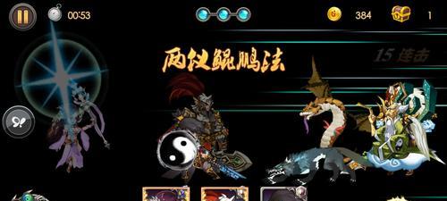《完美世界手游龙王攻略大全》（成为龙王，称霸完美世界）-第3张图片-游戏玩法大全_