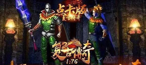 烽火战国攻略（决胜千里，智谋当先）-第1张图片-游戏玩法大全_