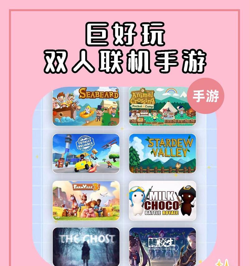 《自由野营手游攻略大揭秘》（探索大自然，尽情享受自由生活的冒险之旅）-第3张图片-游戏玩法大全_