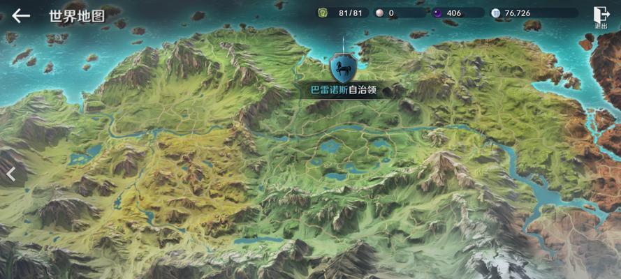 黑色沙漠手游加点攻略（技能点加点的关键要素与策略，助你在黑色沙漠手游中取得优势！）-第1张图片-游戏玩法大全_