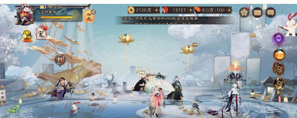 《攻克手游难关，成就非凡》（揭秘手游功绩攻略，助你登上巅峰）-第3张图片-游戏玩法大全_