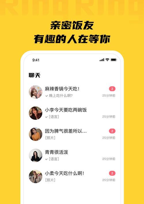 《春风乍起，游戏攻略应运而生》（以spring手游攻略为例，带你玩转手游世界）-第3张图片-游戏玩法大全_