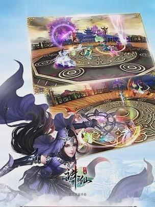 新诛仙手游清音苑攻略（从入门到精通，教你如何在清音苑中获得高分和称号）-第2张图片-游戏玩法大全_