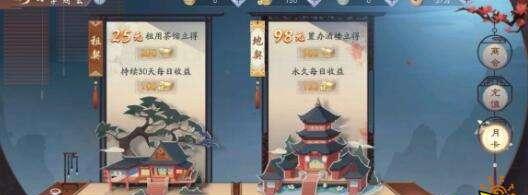 《老虎手游攻略大揭秘》（解锁游戏技巧，成为老虎王者）-第2张图片-游戏玩法大全_