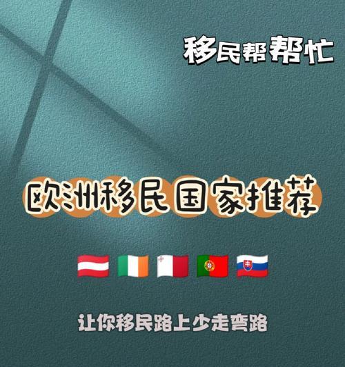 《攻略遗民手游产业等级，快速提升游戏实力》（用“遗民手游攻略”提升你的游戏产业等级）-第1张图片-游戏玩法大全_