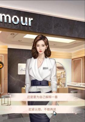 地下城女王手游攻略大全（副本攻略、技能搭配、装备强化，成为地下城女王的绝佳指南！）-第3张图片-游戏玩法大全_