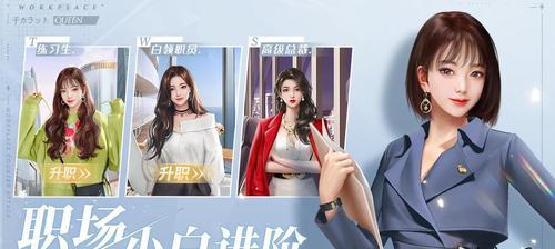 地下城女王手游攻略大全（副本攻略、技能搭配、装备强化，成为地下城女王的绝佳指南！）-第2张图片-游戏玩法大全_