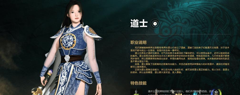 《掌握世界传奇手游攻略的终极指南》（成为传奇冒险家的关键秘籍）-第1张图片-游戏玩法大全_