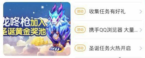 《天空之城攻略——征服斗斗堂手游的秘籍》（掌握天空之城的奥秘，成为最强玩家！）-第2张图片-游戏玩法大全_