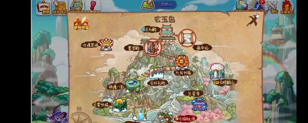 《以母上攻略手游5.0百度盘》——全面指南助你成为顶级玩家（百度盘下载、游戏攻略、技巧秘籍一网打尽）-第3张图片-游戏玩法大全_