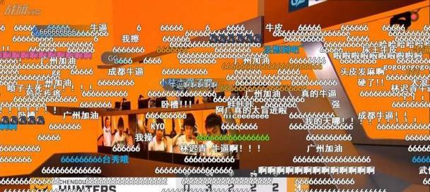 守望先锋手游战队攻略大揭秘（打造最强战队，称霸竞技场！）-第3张图片-游戏玩法大全_