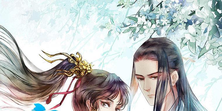 《以母上攻略手游5.0》（亲身实践，教你快速上手，征服全新版本！）-第3张图片-游戏玩法大全_