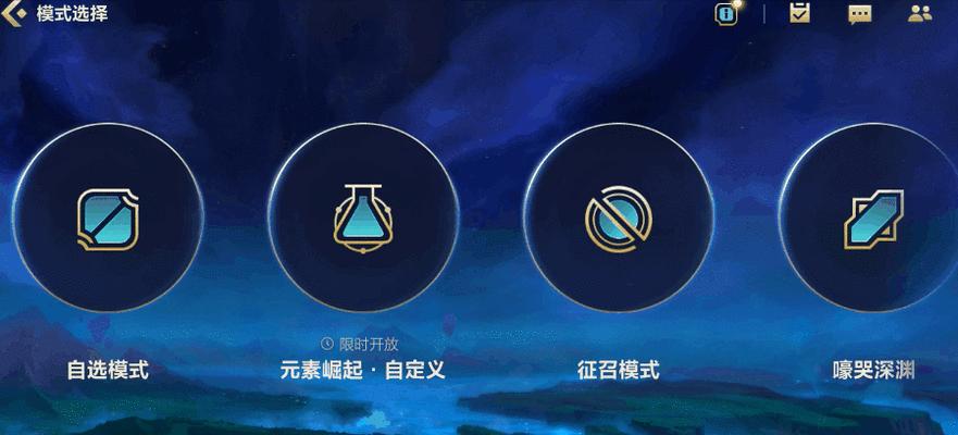 新世界攻略（探索新世界，打造属于你的传奇时刻）-第3张图片-游戏玩法大全_