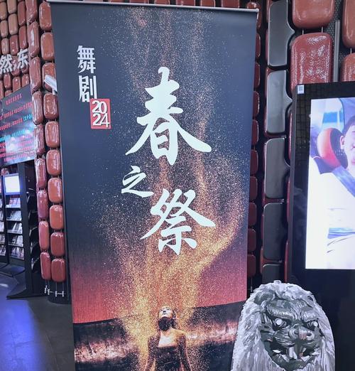 无尽的黑暗舞蹈攻略（探索黑暗舞蹈的奥秘，解锁终极技巧）-第2张图片-游戏玩法大全_