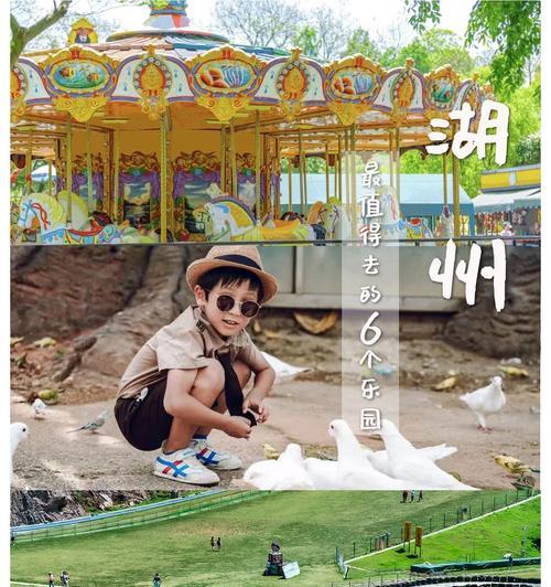 征战锣鼓阵（掌握技巧、闯关高手、成为锣鼓之王！）-第2张图片-游戏玩法大全_