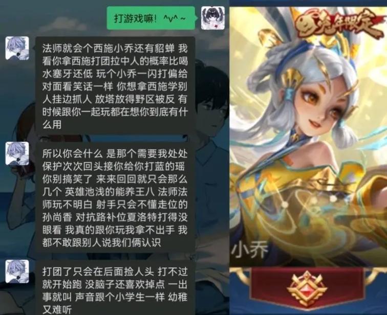 天才少女游戏攻略（解密天赋技能、挑战高难关卡、战胜对手，成为游戏的最终赢家）-第3张图片-游戏玩法大全_