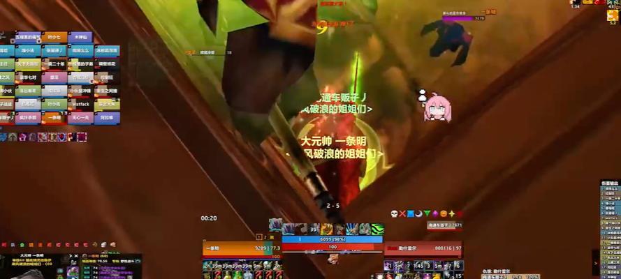 魔兽新手攻略（魔兽世界新手玩家必备指南，教你快速获取橙色装备）-第2张图片-游戏玩法大全_