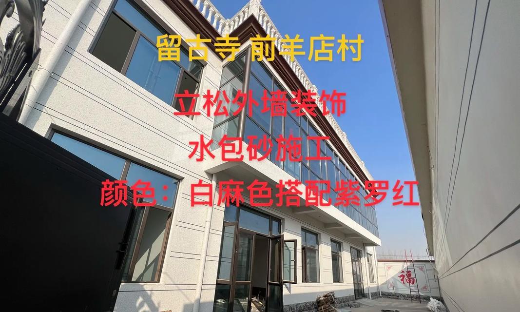 龙将水圣右护法攻略（掌握攻略关键，成为龙将水圣的得力助手）-第3张图片-游戏玩法大全_