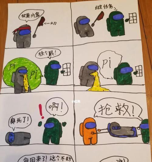 《以太空狼人上单出装攻略》（探索以太空狼人的顶级装备搭配，让你在上单无往不利！）-第1张图片-游戏玩法大全_