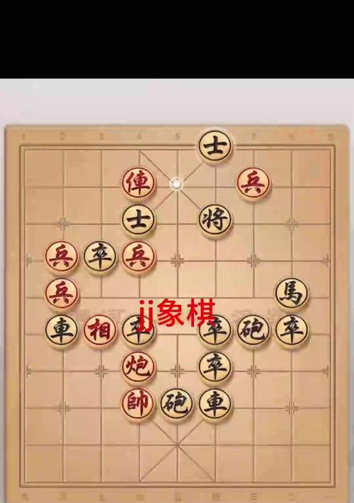 中国象棋攻略大全（胜利之道与对弈技巧）-第2张图片-游戏玩法大全_