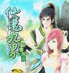 《征战刀剑2，征服狼寨》（轻松击败敌人，掌控全局的必备攻略）-第3张图片-游戏玩法大全_