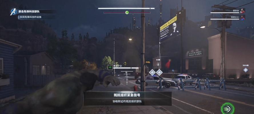 复仇者联盟攻略（掌握关键技巧，征服游戏世界！）-第3张图片-游戏玩法大全_