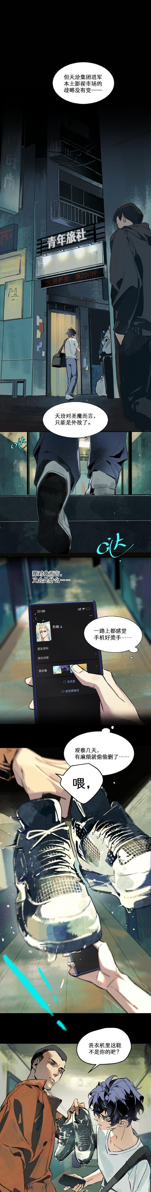 如何巧妙整蛊邻居手机（手残党也能玩转手机整蛊，轻松调戏邻居一整天）-第3张图片-游戏玩法大全_