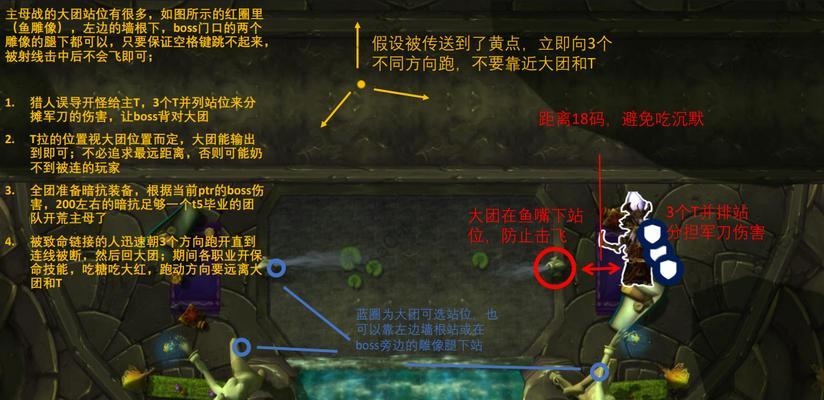 黑暗铭刻游戏攻略（解锁技巧与策略，成为黑暗铭刻的冠军！）-第1张图片-游戏玩法大全_